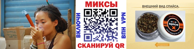 БУТИРАТ BDO 33% Зуевка