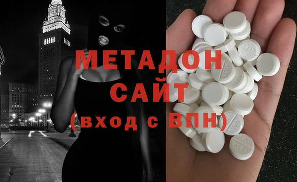 гидропоника Алексин