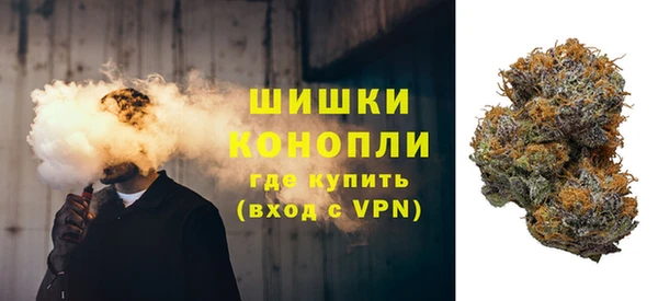 амфетамин Алзамай