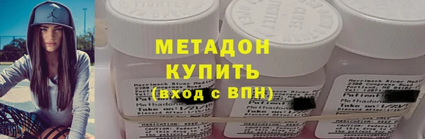 СК Абинск