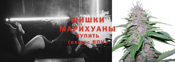 экстази Абдулино