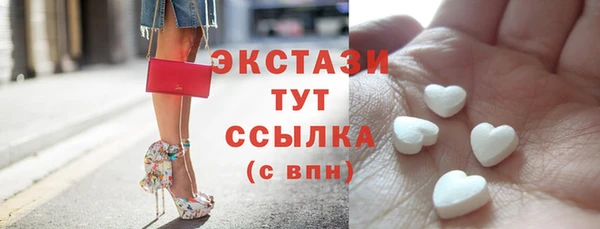 гидропоника Алексин
