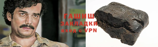 СК Абинск