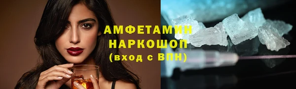 СК Абинск