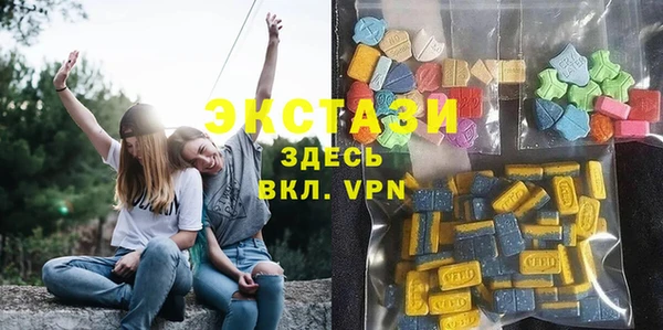 гидропоника Алексин