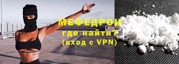 СК Абинск