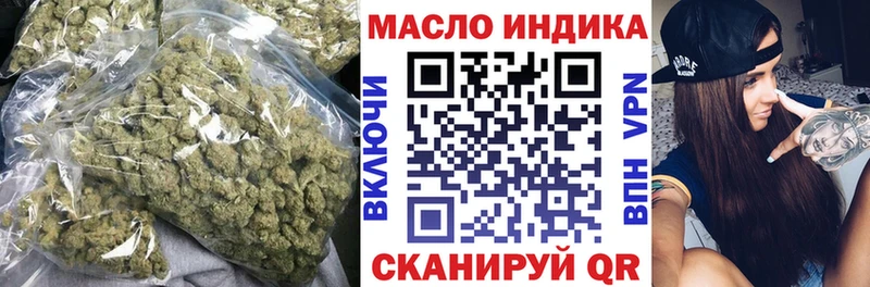Дистиллят ТГК Wax  Зуевка 