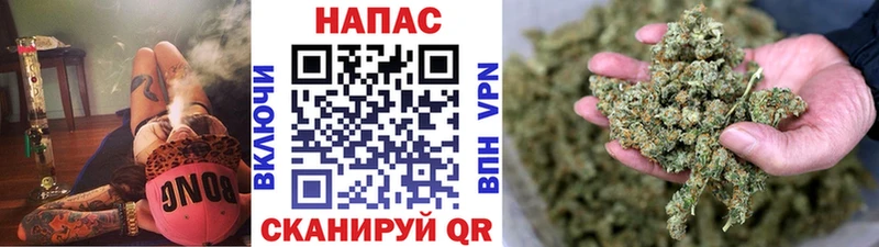 Шишки марихуана SATIVA & INDICA  Зуевка 